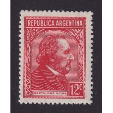 ARGENTINA 1935 GJ 750 ESTAMPILLA NUEVA MINT PALEL TELA U$ 1,95